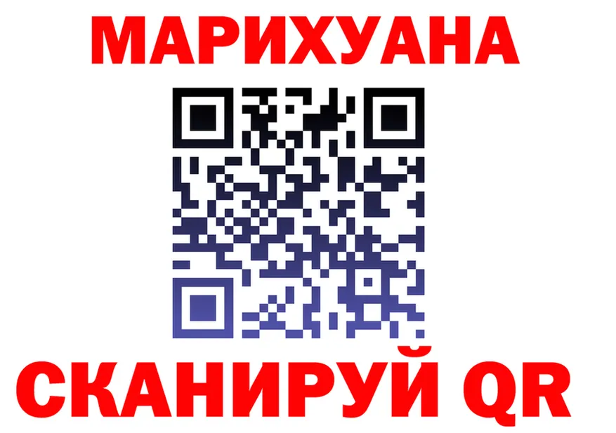Кетамин VHQ зеркало площадка KRAKEN Каменка