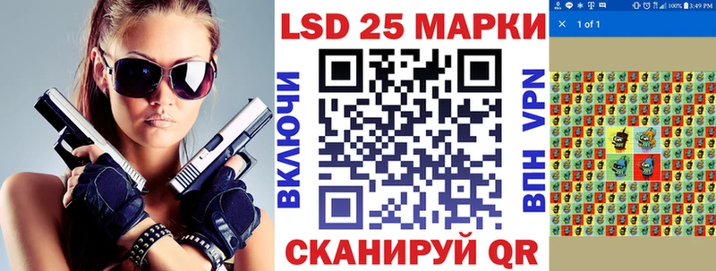 Купить закладки  Каменка  Марки NBOMe 1,8мг 