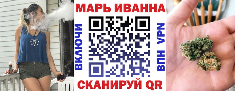 Купить  Каменка  Марихуана семена 